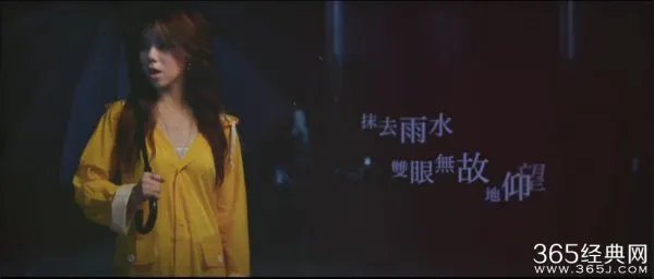 全部都给你的MV介绍