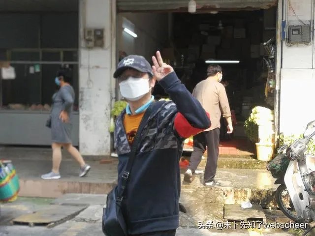 世卫组织执行董事继续支持没有症状不带口罩，听谁的？