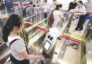 如何使用电子往来港澳通行证进行自助通关