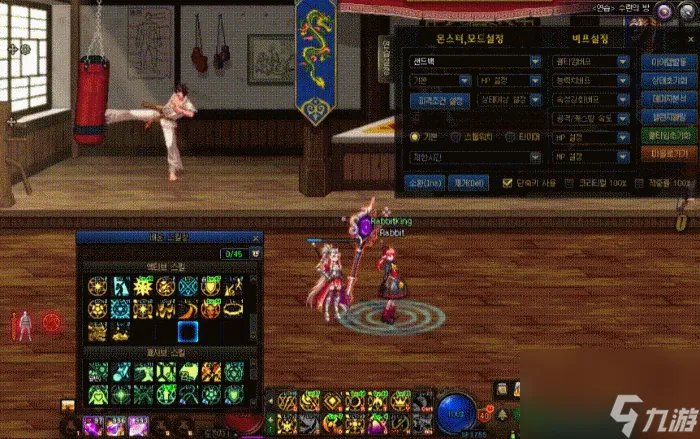 dnf召唤师吧技能加点 地下城召唤师玩法介绍  待收藏