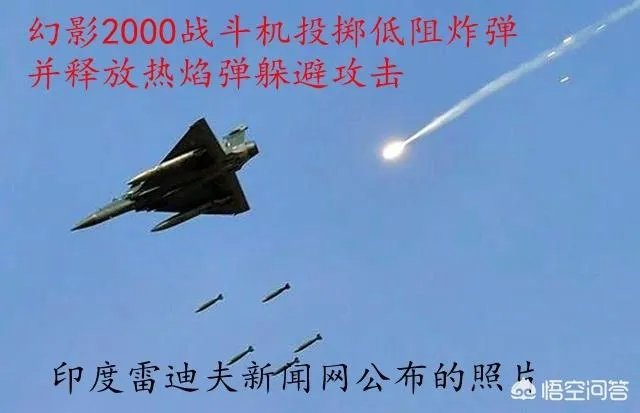 巴基斯坦击落印度战机,这次为什么敢和印度硬碰硬了?