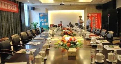 会场布置的类型有哪些？