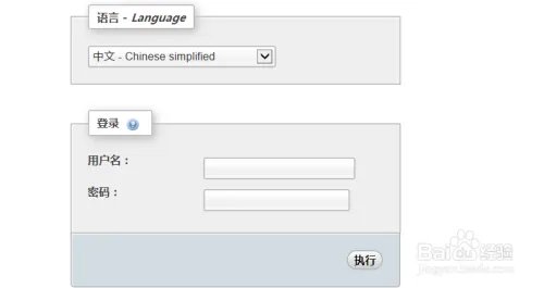 怎么上传自己的网站