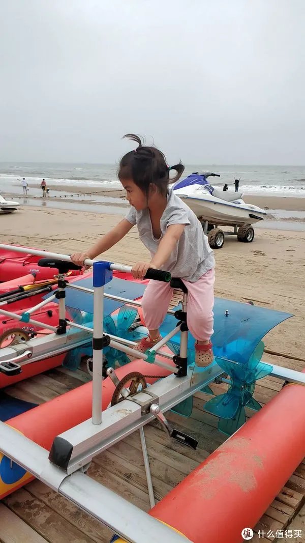 北戴河阿尔卡迪亚滨海度假酒店