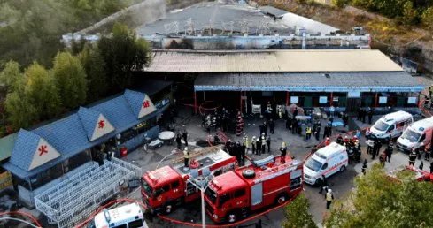 台骀山景区火灾有哪些部门都展开了调查？