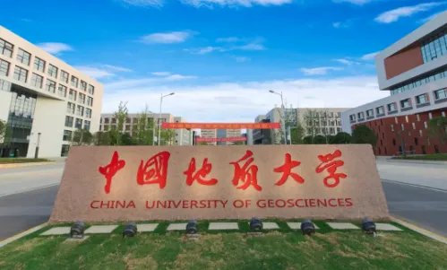 湖北985211大学名单