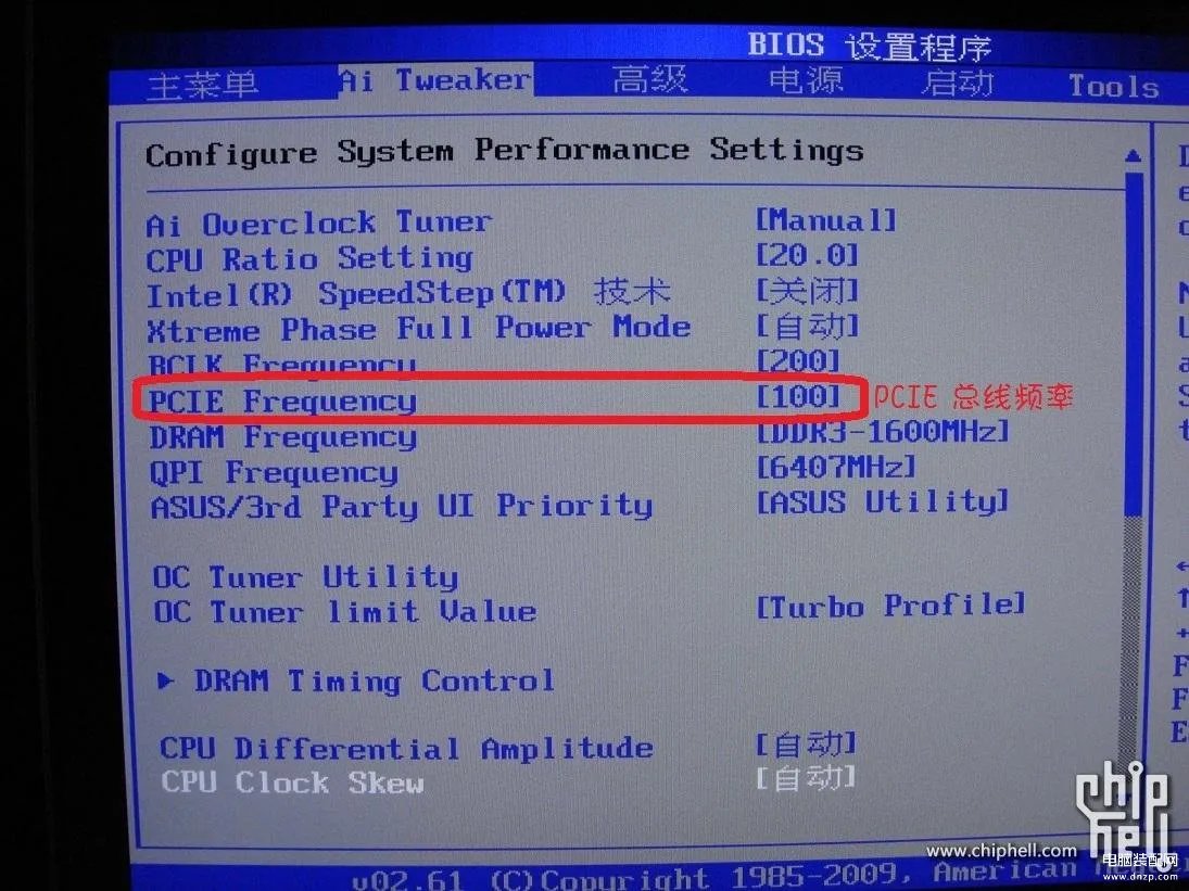 i5 2500k怎么超频（详细的CPU超频教程）