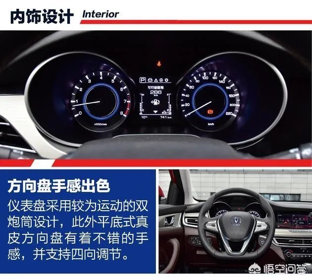 有没有10万以下的车可推荐？