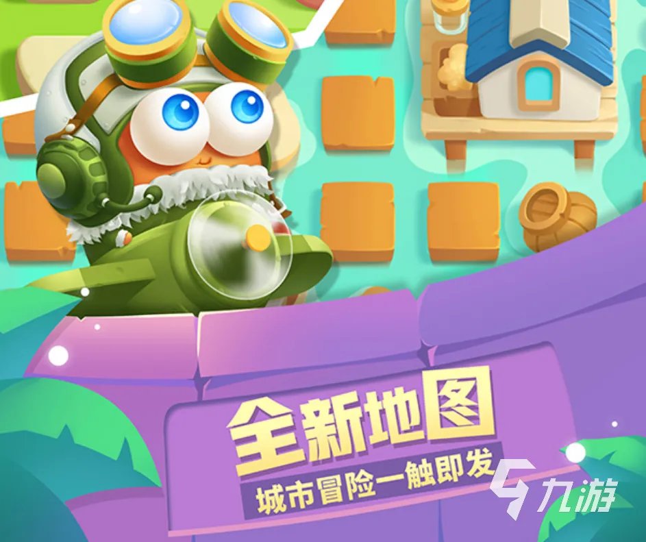 2022休闲益智游戏大全下载 好玩益智的休闲游戏大全有哪些