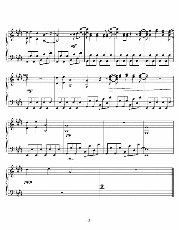 Need you now的 中文歌词是什么?