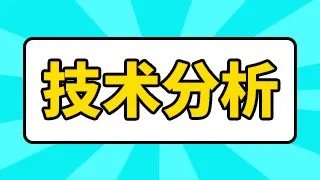 江淮汽车 公司分析？江淮汽车上市价格？江淮汽车股涨跌？