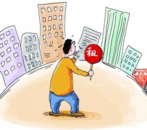 无锡大学生租房补贴申请条件是什么