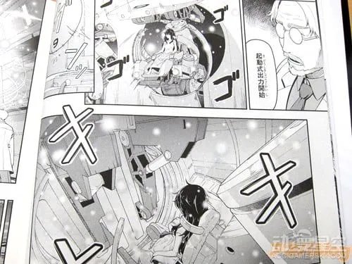 《魔法科高校的劣等生》剧场版漫画开售 龙傲天再度发威