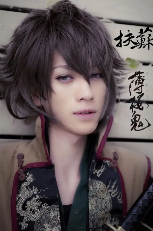 求coser扶苏的所有cos照