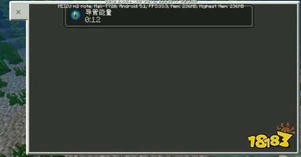 我的世界海洋之心合成表 海洋之心怎么获得