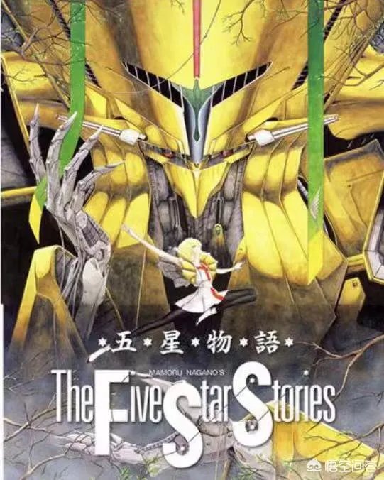 你觉得哪部动漫出新作品,才算是真正的有生之年?