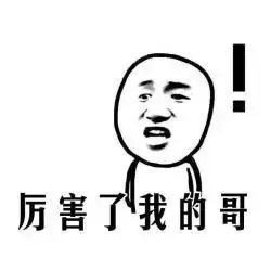 怀孕女神熊黛林近日情况如何？