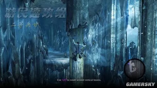 游民速攻组《暗黑血统2》图文攻略