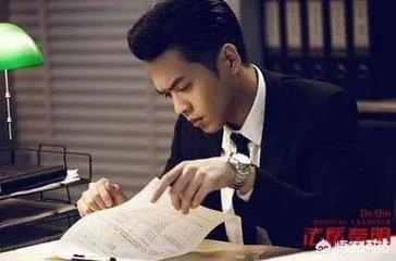 张若昀2017接拍的电视剧