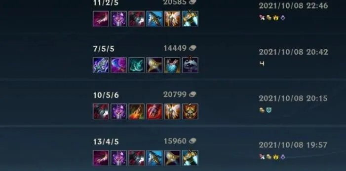 英雄联盟手游英雄自选礼包选择什么英雄好