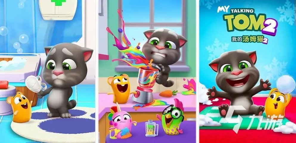 儿童亲子游戏有哪些2023 耐玩的亲子游戏合集