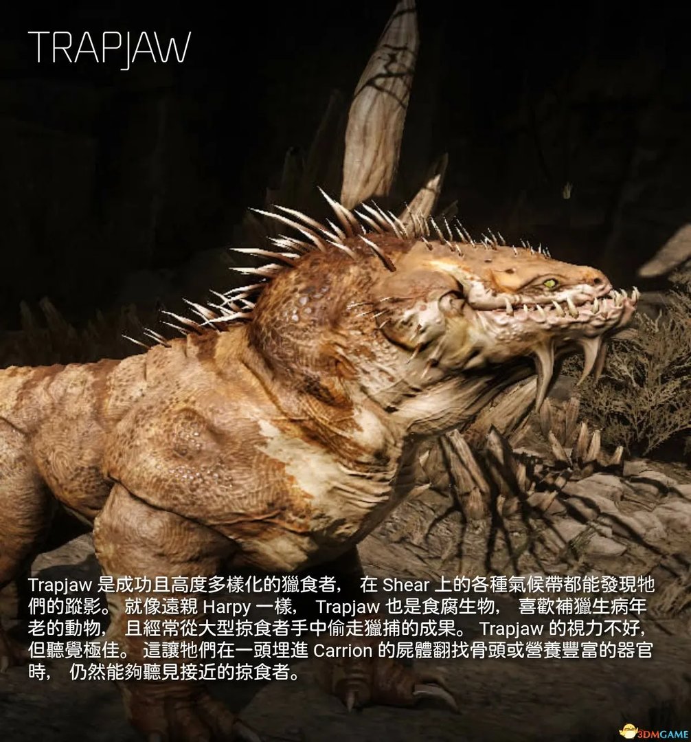 进化 全野生动物资料图鉴一览 进化都有哪些动物猎物