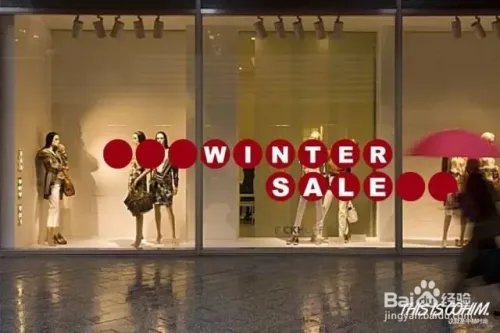 店铺橱窗设计展示7秒原则