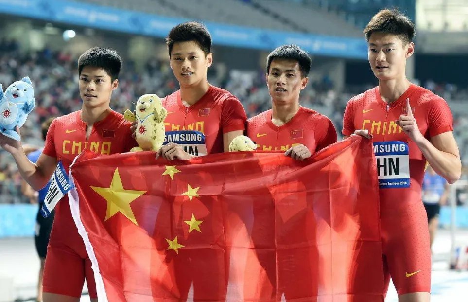 2014年亚运会,中国一共夺得了多少枚奖牌