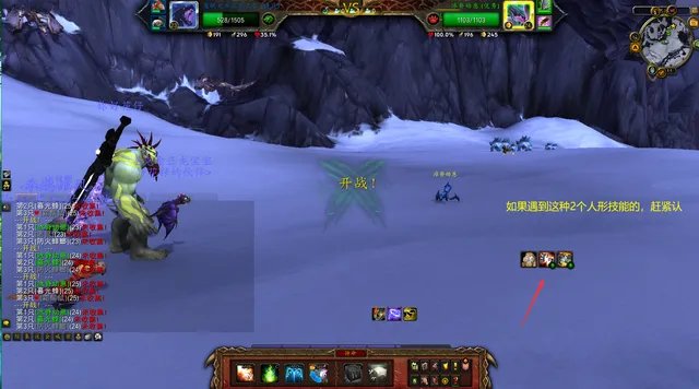 魔兽世界10.0宠物对战升级攻略