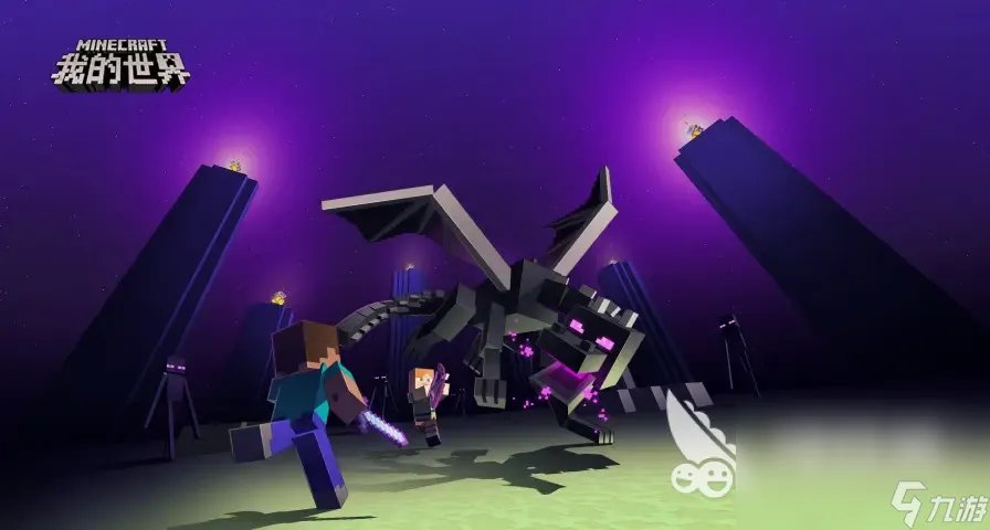 人气最高3d大型网络游戏排行榜十大 2022人气最高3d网游排行榜