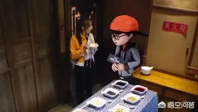 《极限挑战》将张云雷P成卡通人，这是什么操作？