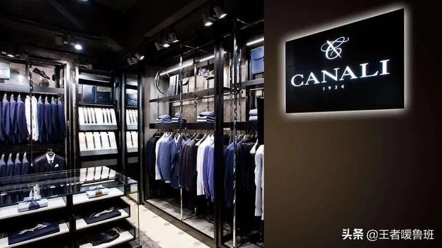 有什么奢侈男装？