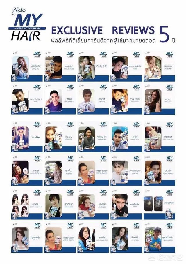 有好用的睫毛增长液有哪些推荐?