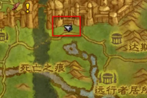 魔兽世界部落能买到的所有战袍的商人在哪麻烦说全说仔细点