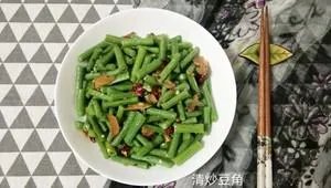 炒长豆角的做法大全