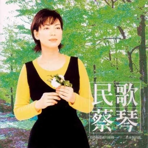 全球首款虚拟5.1声道多媒体音箱测试