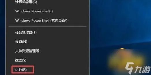 win10魔兽争霸全屏怎么设置 全屏设置方法