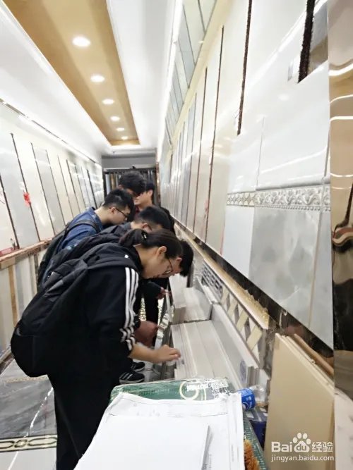 室内装修设计培训班