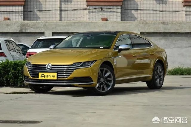 大众cc上路多少钱？汽车报价大全上看参考价还是指导价？