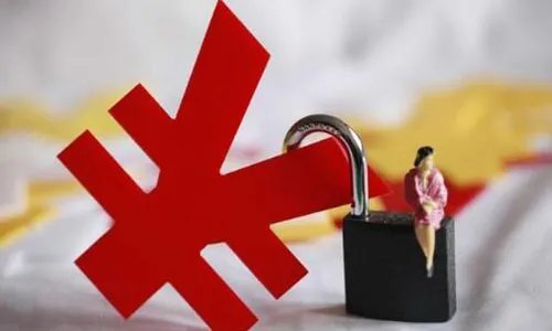 银行巨额存款总是“凭空消失”，到底谁该负责呢？