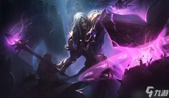 英雄联盟光明骑士卡尔玛有特效吗 皮肤价格 特效介绍