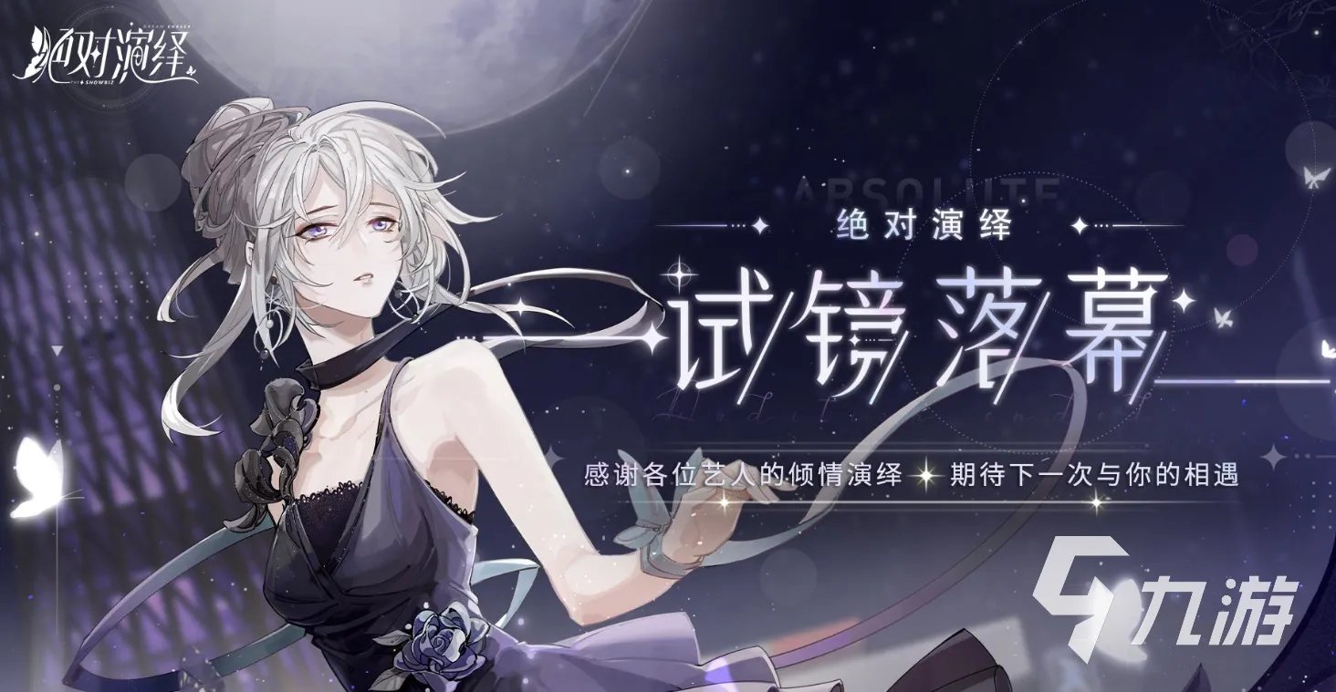 能和女生玩的游戏有哪些 2023适合和女生玩的游戏排行榜