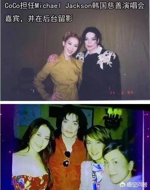 李玟的音乐水平怎么样?你喜欢她的歌吗?