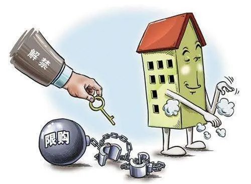 上海不限购房源成了“救命”稻草 购买此类房产需注意什么