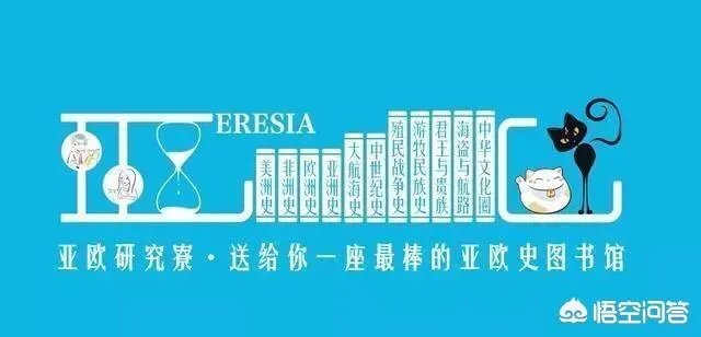 双重内陆国是什么意思？哪些国家是双重内陆国？