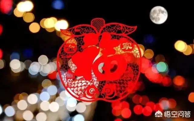 过年是否就是一家人团团圆圆在一起呢？