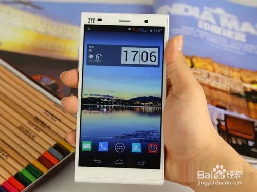 中兴青漾2和memo ii的区别 对比 有哪些不同