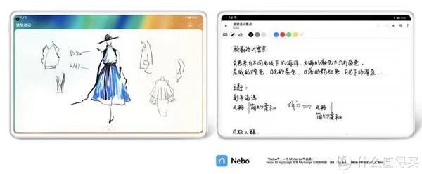 学生平板电脑排行