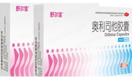 安全减肥产品排名中哪个更有效