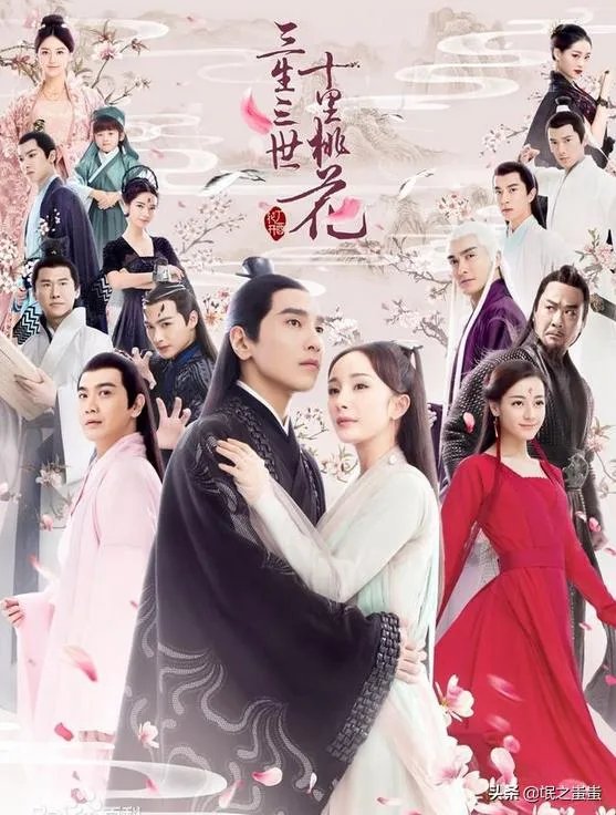 最好看的古装剧都有哪些？